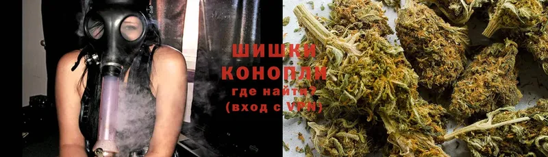 Марихуана индика  купить наркотик  Большой Камень 